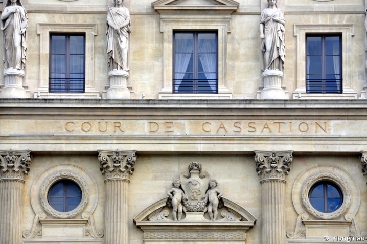 Façade de la Cour de Cassation à Paris