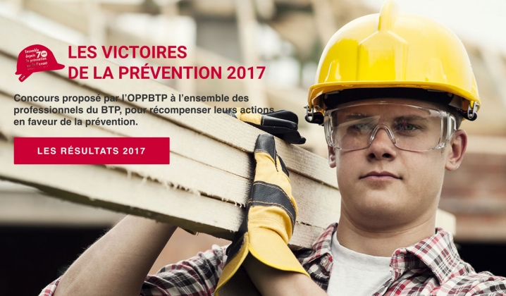 Victoires de la prévention OPPBTP