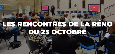 Les Rencontres de la Réno du 25 octobre
